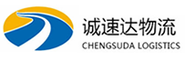 杭州到英德市物流公司
